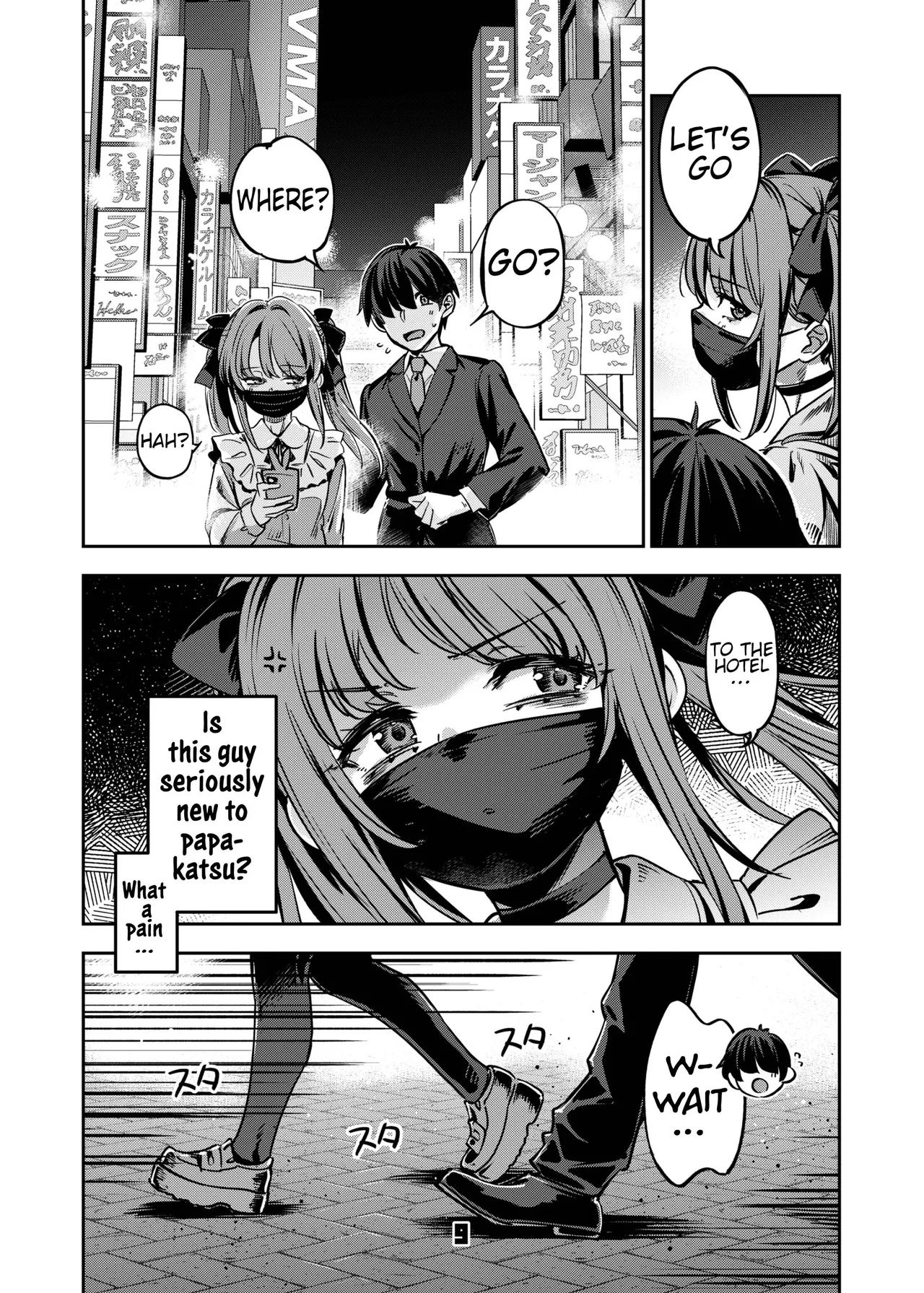 Hentai Manga Comic-In the case of Maita, a girl who engages in "sugar dating" (a type of compensated dating activity), episode 2.-Read-8
